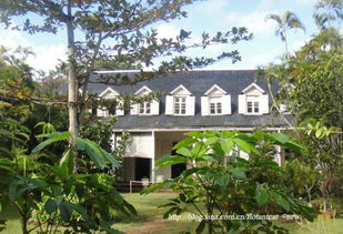 殖民地庄园maison eureka