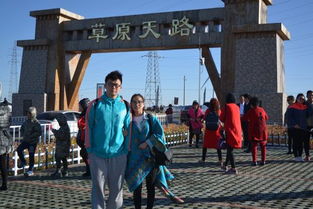 丰宁坝上西部庄园餐厅介绍, 坝上西部庄园地址 交通 门票 马蜂窝