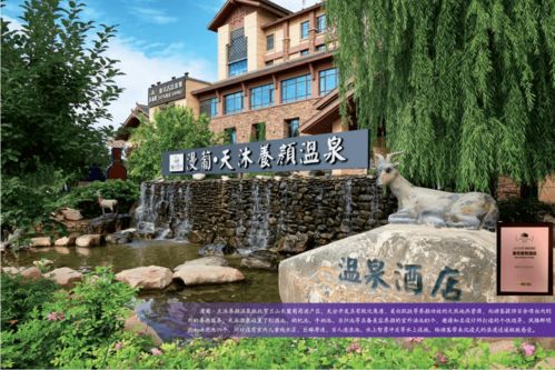 爱上银川 登高揽胜 入谷寻幽 贺兰山这两处a级景区值得一去