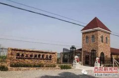 西部芳香园3.8女人节全城送花美丽绽放古城西安 - 西部新闻网(西部新闻中心)-西部第一新闻媒体