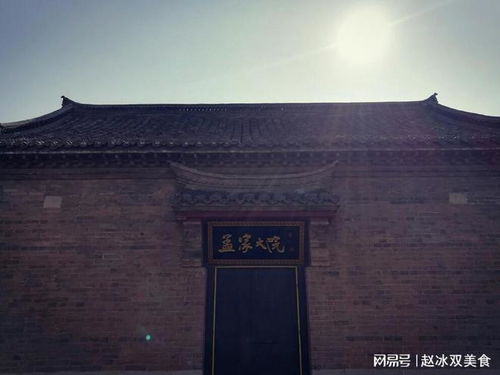 山东这个 私密豪宅 ,规模设计不逊牟氏庄园,被誉 德州之光
