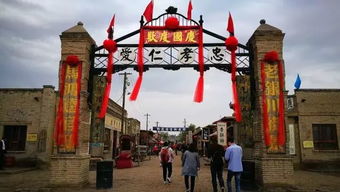 关注 十一长假只剩一个周末,别急,这些景点还能去