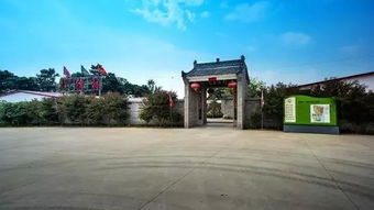 休闲游乐新去处,杨凌春游新体验