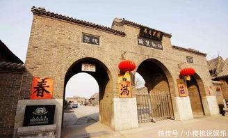 河南最有名的庄园,占地20000多平方米,门票才60元,周末好去处