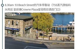 精品中文团 新西兰皇后镇 卡瓦劳大桥 箭镇 格林诺奇 吉布斯顿谷酒庄一日游 中文导游 定点接送 魔戒取景地